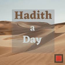 A ramadan du`a' with translation. Hadith A Day A Podcast On Anchor