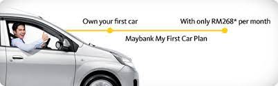 Maybank penang main branch 9, lebuh union, 10200 pulau pinang. Maybank Auto Finance Georgetown Penang Alamatpenting Com