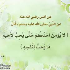 Instagram Photo By Hessah Peace حصة بنت عبدالرحمن الحشاش Via Iconosquare Twitter Analytics Management Iconosquare