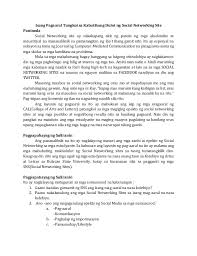 Thesis Tungkol Sa Cyberbullying Here are the facts about it with info on how to spot it and prevent it if it happening to your child. thesis tungkol sa cyberbullying