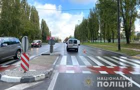 Пригоди в тернополі, кримінальні новини тернополі, аварії, дтп, курйози та інші події в житті міста. 0362 Ua On Twitter Stali Vidomi Detali Avariyi Pid Chas Yakoyi Zbili Pishohoda U Rivnomu Https T Co Wbr3fmw5kv Zbili Zhinku 65 Rokiv Dtp Avariya Legkovik Pishohid Zhinka Rivne Novini Novini Rivnogo Novini Rivnenshini Https T Co Pvjdbdcov1