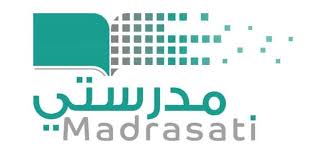 طريقة تسجيل الحضور في منصة مدرستي عروض اليوم In 2020 Tech Company Logos Company Logo Ibm Logo