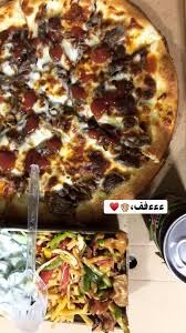 Pin By Mohammad Assem محمد عاصم On Pizza Food Vegetable Pizza Pizza