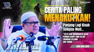 Kisah ini mengandung pelajaran tentang kenisbian waktu dan keberpihakan tuhan kepada. Zonkuliah Hd 180319 Tni1 Antara Seksa Atau Nikmat Kubur Kisah Pemuda Kahfi Ustaz Shamsuri Ahmad Facebook