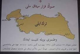 استخدام هذه الأداة سهلة لتحويل بسرعة أشجابات، تركمانستان وحدة من مناطق التوقيت. Ùˆ Turkmenistan ØªØ±ÙƒÙ…Ø§Ù†Ø³ØªØ§Ù† Turkmenistan Turkmenistan Facebook