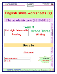 اوراق عمل مذكرة مراجعة في اللغة الانجليزية للصف الثالث الفصل الثالث 2018 2019
