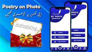 With a series of special characters with beautiful names used. Download Urdu Stylish Post Maker Urdu Name Art Text Editor Free For Android Urdu Stylish Post Maker Urdu Name Art Text Editor Apk Download Steprimo Com
