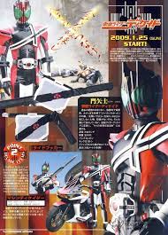 kamen rider decade diễn vien sieu nhan