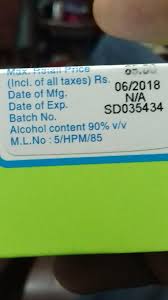 Sulphites, in parenthesis, is most likely there to indicate that the wine contains. Regarding Alcohol Content Medicines Islam Stack Exchange