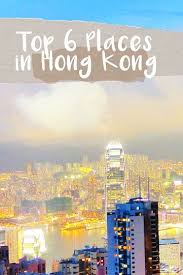 The Top 20 Hong Kong Tourist Places You Need To Visit Travel On The Brain Hong Kong Travel Hong Kong Travel Tips Hong Kong Tourist