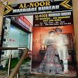 Muslim Marriage Bureau In Hyderabad product image