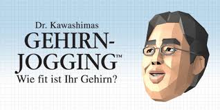 Gehirnjogging übungen kostenlos wörter merken video. Dr Kawashimas Gehirn Jogging Wie Fit Ist Ihr Gehirn Nintendo Ds Spiele Nintendo