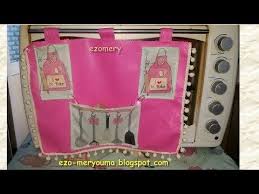 طريقة خياطة غطاء الفرن كويزينياغ بشكل رائع افكار للمطبخ Youtube Sewing Patterns Sewing Pattern