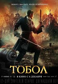 мир дикого запада смотреть онлайн 1 сезон 5 серия Russkie Istoricheskie Serialy I Filmy 2019 10 Luchshih Novinok Chast 1 Movies Online Free Movies Online Full Movies Online Free