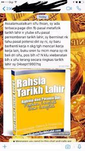 Orangnya perasa dan mudah tersinggung. Metafizik Rahsia Tarikh Lahir Dan Potensi Diri