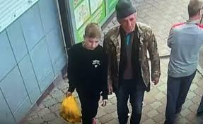 В центре днепра в субботу, 24 апреля, в упор расстреляли водителя внедорожника land cruiser 200. Ubijstvo I Iznasilovanie Radiona Volkova Foto Video I Novye Podrobnosti Novosti Dnepra Apostrof