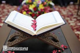 شخصيات أشار إليها القرآن ولم يصرح بأسمائها فمن هي وما هي قصتها