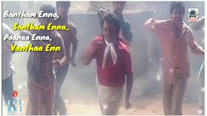Friendship Song Pasam Veika Nesam Veika Thalapathi Song Lyrics Whats App Status Video Youtube If you feel you have liked it sundari kannal oru sethi lyrics thalapathi mp3 song then are you know download mp3, or mp4 file 100% free! friendship song pasam veika nesam