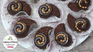صابلي التويسكو الإقتصادي صابلي بريستيج حلويات 2020 حلويات العيد 2020 Youtube Desserts Food