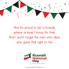 Kuwait National Day Wishes Quotes Kuwait National Day Day Wishes National Day