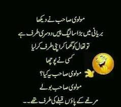 See more ideas about funny jokes, jokes, funny. 900 Jokes Ideas Jokes Funny Jokes Funny Quotes