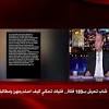 Abwaan haaha abdi gaas laxankii. 1