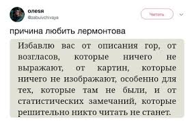 этот парень был из тех кто просто любит жизнь мем Pin Na Doske Writer