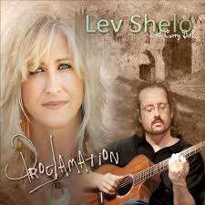 Lev Shelo Ministries
