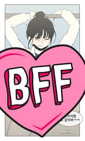 연혁 야짤 - Twitter Hashtag | Sotwe