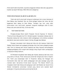 Hukum kanun melaka, batu bersurat terengganu (1303). Pengaruh Islam Di Alam Melayu