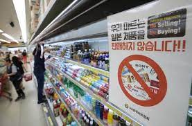Seoul Busan Ok Ordinances For Boycott Of Japanese Goods Nippon Com