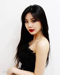 She was introduced in cube tree on september 9, 2017. Theqoo G I Dle S Soojin Met With The Victim And Denied Bullying K Pop Allkpop Forums