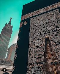 pin by neyla on photos in 2020 mecca islam mecca mosque mecca wallpaper