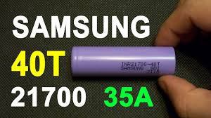 Samsung 40t High Drain 21700 Li Ion Battery Discharge Capacity Test