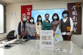 The hanyu shuiping kaoshi, translated as the chinese proficiency test, is the standardized test of standard chinese (a type of mandarin chinese). 0 6xpru9kvpzrm