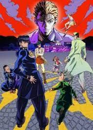 Jojo No Kimyou Na Bouken Diamond Wa Kudakenai Picture Jojo S Bizarre Adventure Anime Jojo Bizarre Jojo Bizzare Adventure