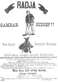 Radja Gambar Hidoep Periklanan Poster Retro Iklan Zaman Dulu