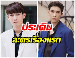 ศุภศิษฏ์ จงชีวีวัฒน์ เกิดเมื่อวันที่ 21 กุมภาพันธ์ 2534 เป็นบุตรคนโต มีน้องสาว 1 คน จบการศึกษาระดับมัธยมศึกษาจากโรงเรียนสาธิตแห่ง. à¹€à¸‹à¸­à¸£ à¹„à¸žà¸£à¸ª à¸¡ à¸§ à¸¨ à¸ à¸¨ à¸©à¸ à¸£ à¸§à¸¡à¸‡à¸²à¸™à¸Š à¸­à¸‡7 à¸„à¸£ à¸‡à¹€à¹€à¸£à¸ à¹ƒà¸™à¸¥à¸°à¸„à¸£à¹€à¸£ à¸­à¸‡à¸™