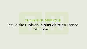 Il suffit pour cela que les utilisateurs installent une mise à jour du système. Tunisie Numerique Le Site Web Tunisien Le Plus Visite En France Tunisie