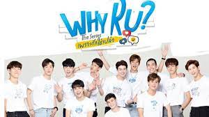 An excel file of u.s. How Why R U Became The Perfect Thai Boy Love Drama For Right Now Film Daily