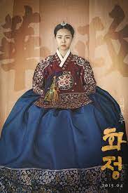 Serialul pretul tradarii online spune poveste din coreea, secolul xvii, în timpul dinastiei joseon. Hwajeong PreÅ£ul TrÄdÄrii 2015 Film Serial Cinemagia Ro