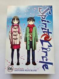 Spirit Circle Vol 6 Manga English Volume | eBay
