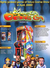 Juegos clásicos aventura juegos de rol juegos de estrategia arcade y acción simuladores juegos de plataformas discovery kids juegos antiguos cute766 from i0.wp.com. Juegos Para Adultos En Los Salones Recreativos Paperblog