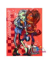 Monster High Boyama Kitabi Stickerli 16 Sayfa Monster High Parti Dracula