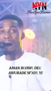 No Matter What God Love You