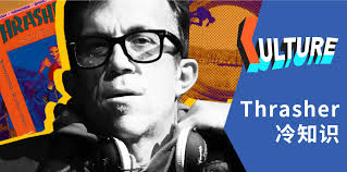 中文字幕# 穿上Thrasher 之前你要知道的事- KickerClub
