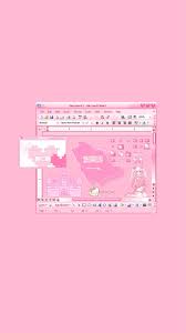 أحدث التسريبات عن هاتف أيفون القادم. ÙˆØ±Ø¯ÙŠ Tumblr Posts Tumbral Com