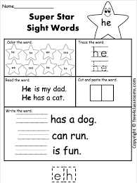 What kids learn what i didn't know then was that this puzzle could also be used to teach kindergarteners about number sequencing! Free Sight Word Worksheet He Free4classrooms