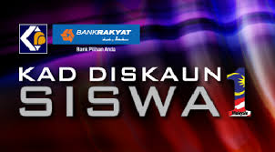 13, persiaran perdana, presint 2, 62623 putrajaya, malaysia. Tarikh Tutup Permohonan Baharu Kad Debit Diskaun Siswa 1malaysia Kads1m