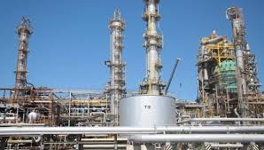 Conociendo a la refinería el palito. Capturan Estadounidense Que Espiaba Refinerias Venezolanas Y Desarticulan Plan Para Causar Explosion En El Palito Video Alba Ciudad 96 3 Fm